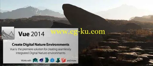 Vue xStream 2014的图片1