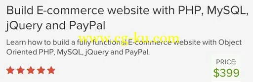 Udemy – Build E-Commerce Website With PHP, MySQL, JQuery And PayPal的图片1