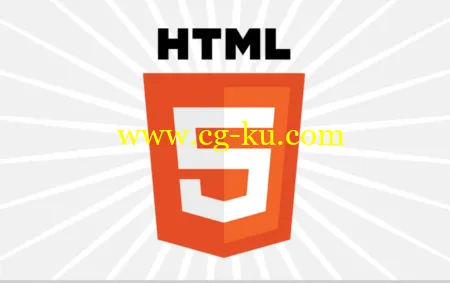 Train Simple – HTML5 Fundamentals的图片1
