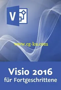 Video2Brain – Visio 2016 Für Fortgeschrittene的图片1