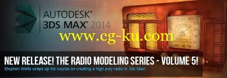 3DMotive – The Radio Modeling Series Volume 5的图片1