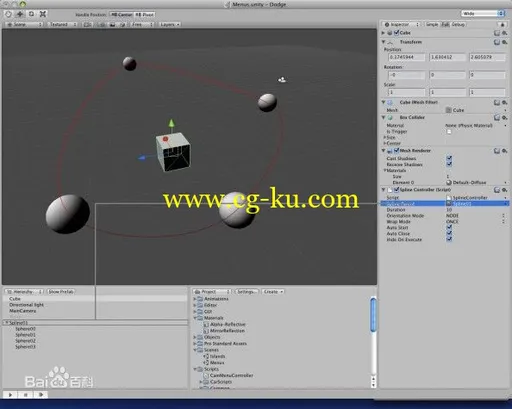 Unity3D5.0中文汉化版本的图片1