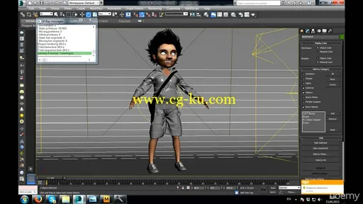 3dsmax角色服饰制作训练视频教程福利的图片1