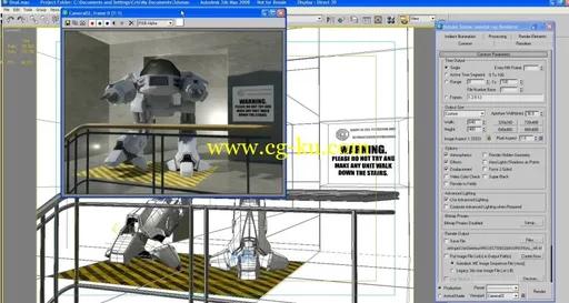 3dsmax次世代游戏制作视频教程的图片1