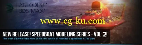 Speedboat Modeling Series Volume 2的图片1