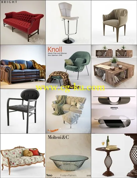 3dsky collection 2015的图片1