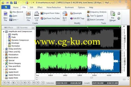 Mp3 Audio Editor 9.6.3 MP3编辑软件的图片1