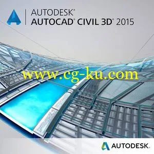 Autodesk AutoCAD Civil 3D 2015 SP2 (x64)的图片1