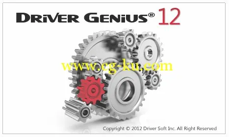 Driver Genius Pro 12.0.0.1314 Multilingual的图片1