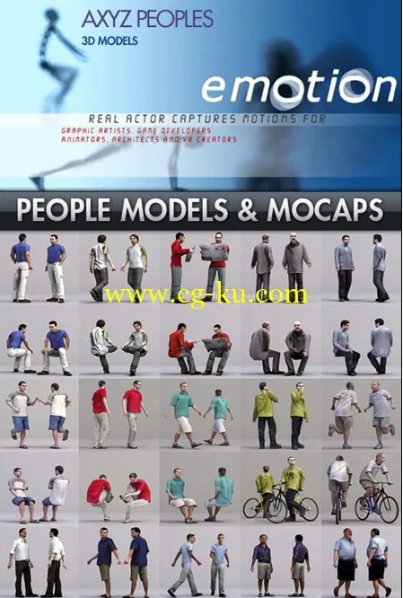AXYZ DESIGN People 3D Models  Motion Capture Data的图片1