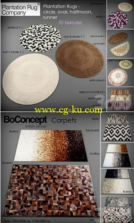 3DDD Carpet collection地毯系列的图片1