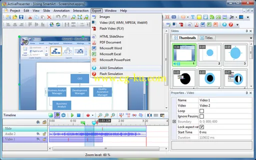 ActivePresenter Professional 5.0.0 Multilingual的图片1