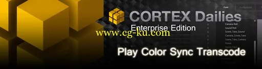MTI Film CORTEX Dailies Enterprise Edition 1.5.4 Build 6442的图片1