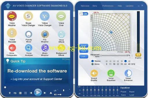AV Voice Changer Software Diamond 8.0.24的图片1
