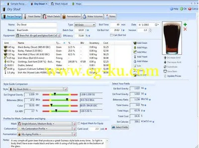 BeerSmith For Windows 2.2.12的图片1