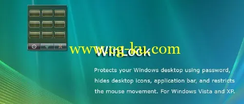 WinLock Professional 6.40的图片1