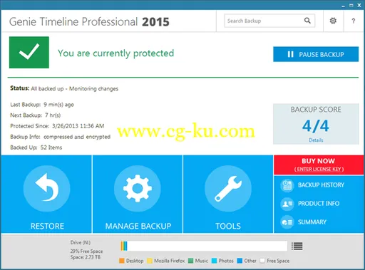 Genie Timeline Professional 2015 V6.0.1.100 Multilingual的图片1