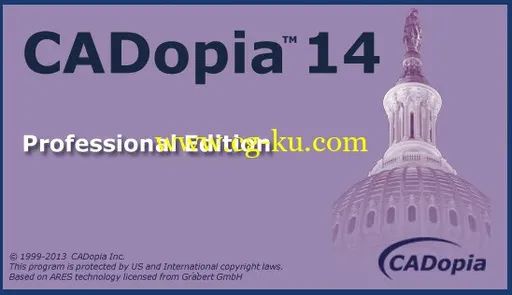 CADopia Professional 15.0.1.87 X86/x64的图片1