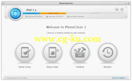 PhoneClean Pro 3.6.2的图片4
