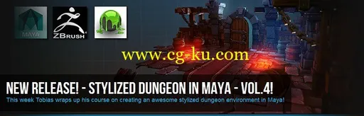 3DMotive — — 程式化的地牢Maya第4卷的图片1