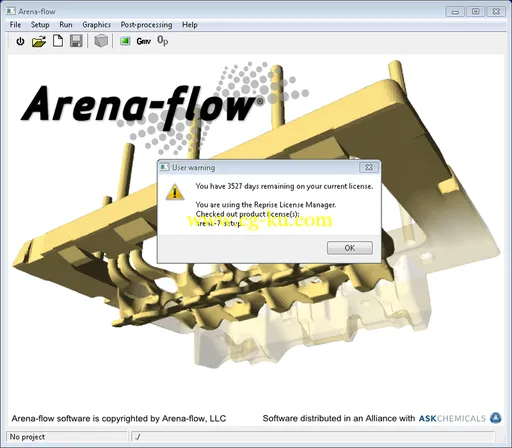 CPFD Arena Flow 7.5.0的图片2