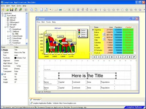 Longtion Software Application Builder 5.14.0.670 Enterprise Edition的图片1