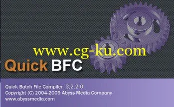 Abyssmedia Quick Batch File Compiler 3.7.5.0的图片1