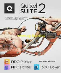 Quixel Suite 2.2 x64的图片1