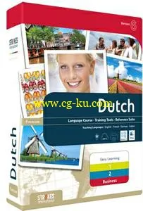 Learn Dutch with Strokes Easy Learning 6.0的图片1
