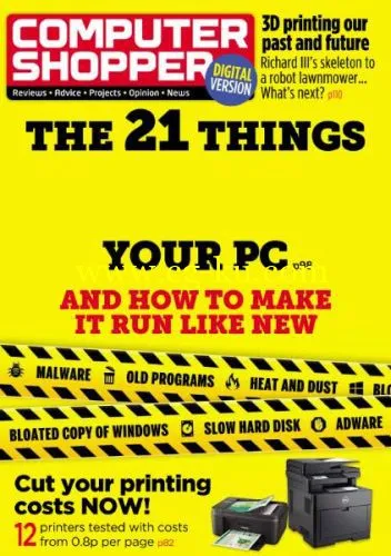 Computer Shopper – July 2016-P2P的图片1