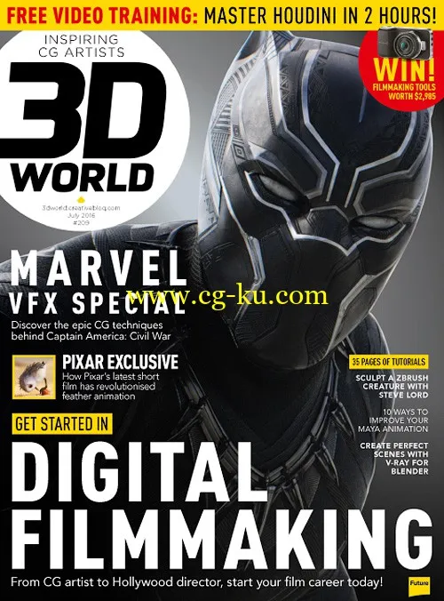 3D World – July 2016-P2P的图片1