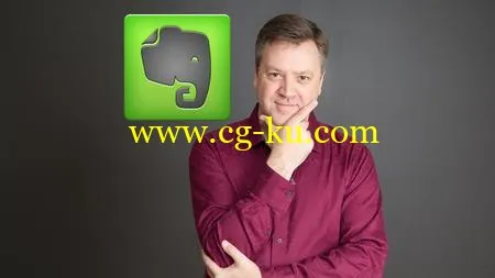 Evernote Exposed: How To Maximize Your Productivity Quickly的图片1