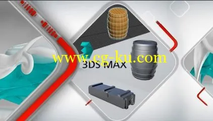 3dsmax建模教程的图片1