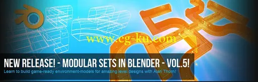 3DMotive-blender教程第五卷的图片1