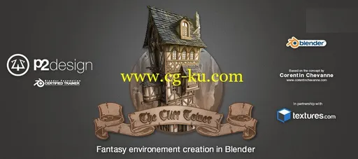 blender-建筑教程悬崖边的塔的图片1