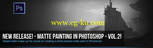 3DMotive-Photoshop3D环境绘画教程的图片1
