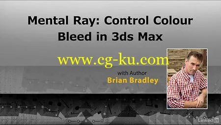 Lynda-MentalRayControlColorBleedin3dsMax的图片1