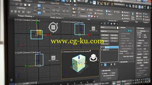 3dsmax石墨建模工具基本学习的图片1