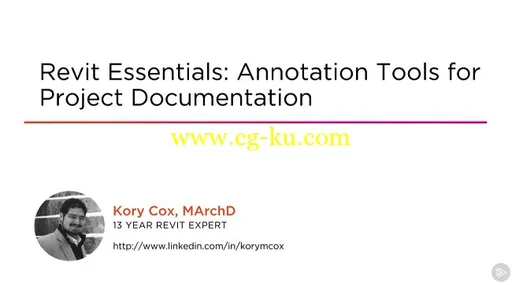 Revit EssentialsAnnotation Tools for Project Documentation的图片1