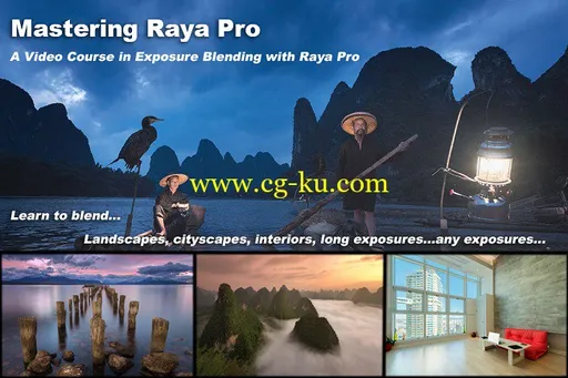 ShutterEvolve—掌握RayaPro视频课程的图片1