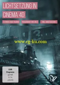 Lichtsetzung in Cinema 4D的图片1
