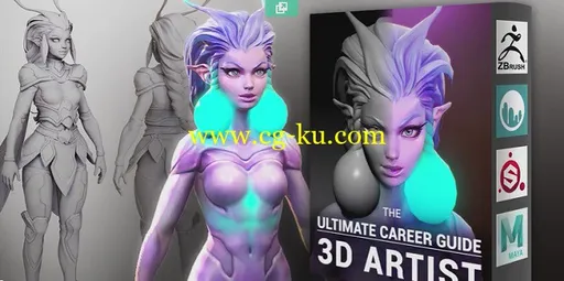 Cubebrush – Ultimate Career Guide 3D Artist的图片1