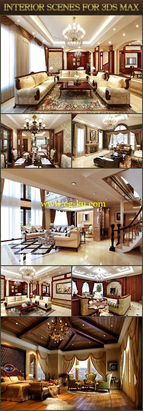 20个3dsMax VRay 现代欧式室内精品模型的图片1