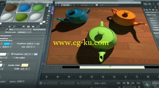 3ds Max Rendering Fundamentals的图片1
