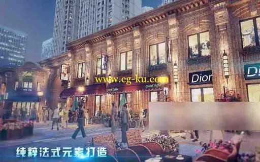 夜景商业动画的图片1