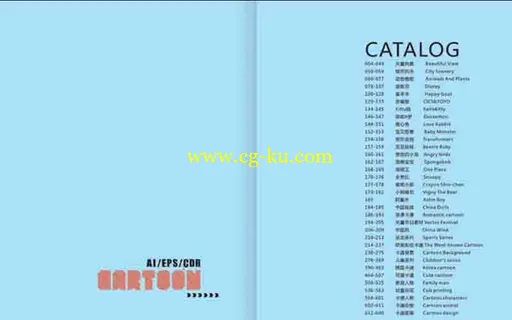 2012国际卡通动漫素材图库（16DVD）的图片2