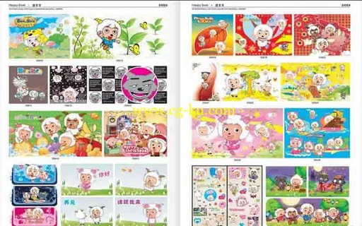 2012国际卡通动漫素材图库（16DVD）的图片4