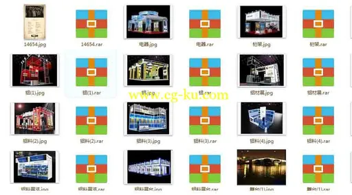 16个常用展览展示模型合集的图片1