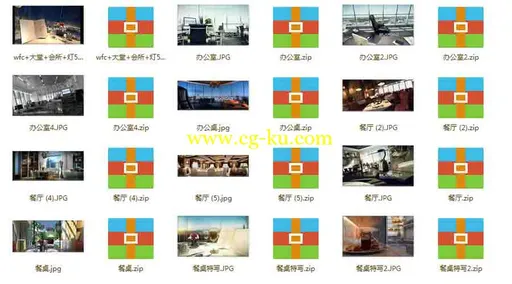 25个实用建筑动画镜头合集的图片1
