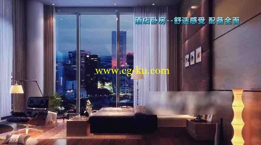 建筑动画夜景室内表现的图片1